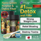 NANO GREEN N'ZYME & DETOX FIBER SMOOTHIE, 210gm