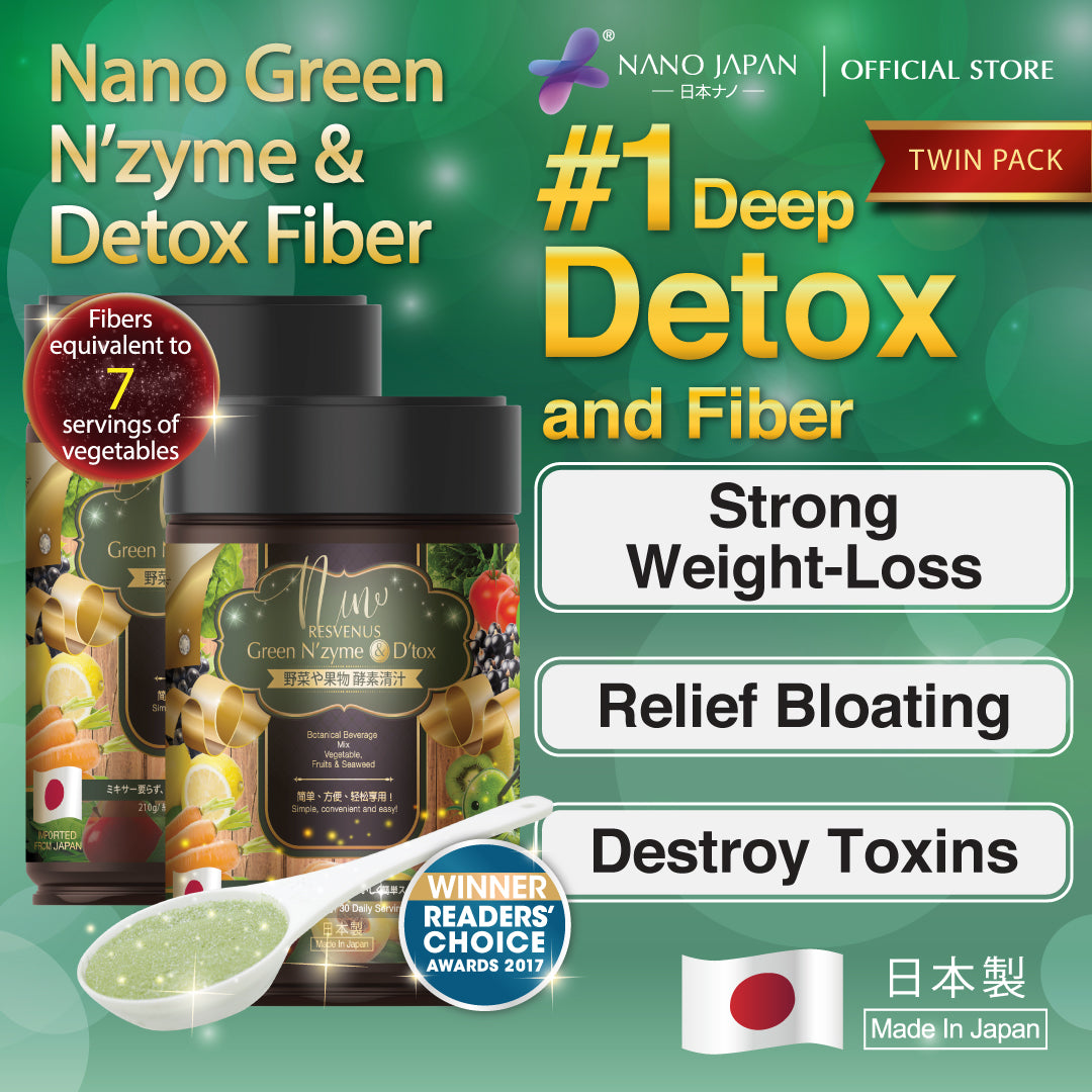 NANO GREEN N'ZYME & DETOX FIBER SMOOTHIE, 210gm