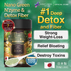 NANO GREEN N'ZYME & DETOX FIBER SMOOTHIE, 210gm