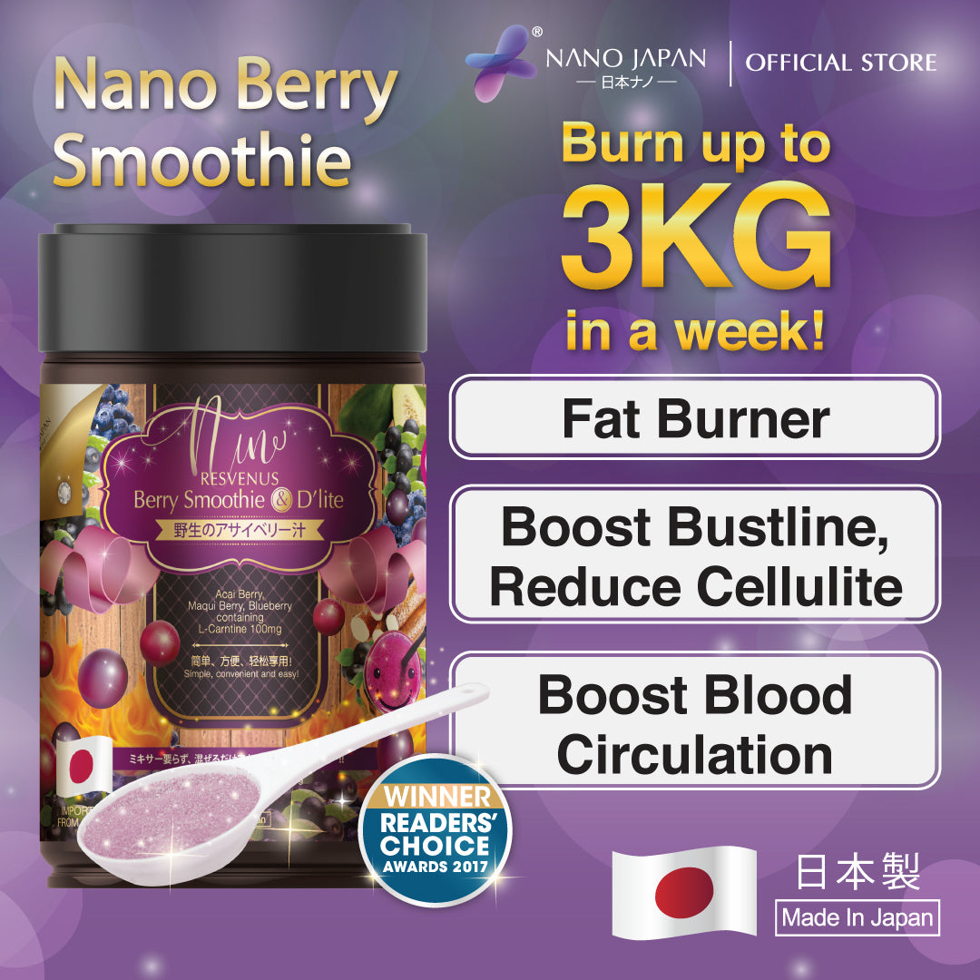 NANO BERRY SMOOTHIE & D'LITE, 280gm