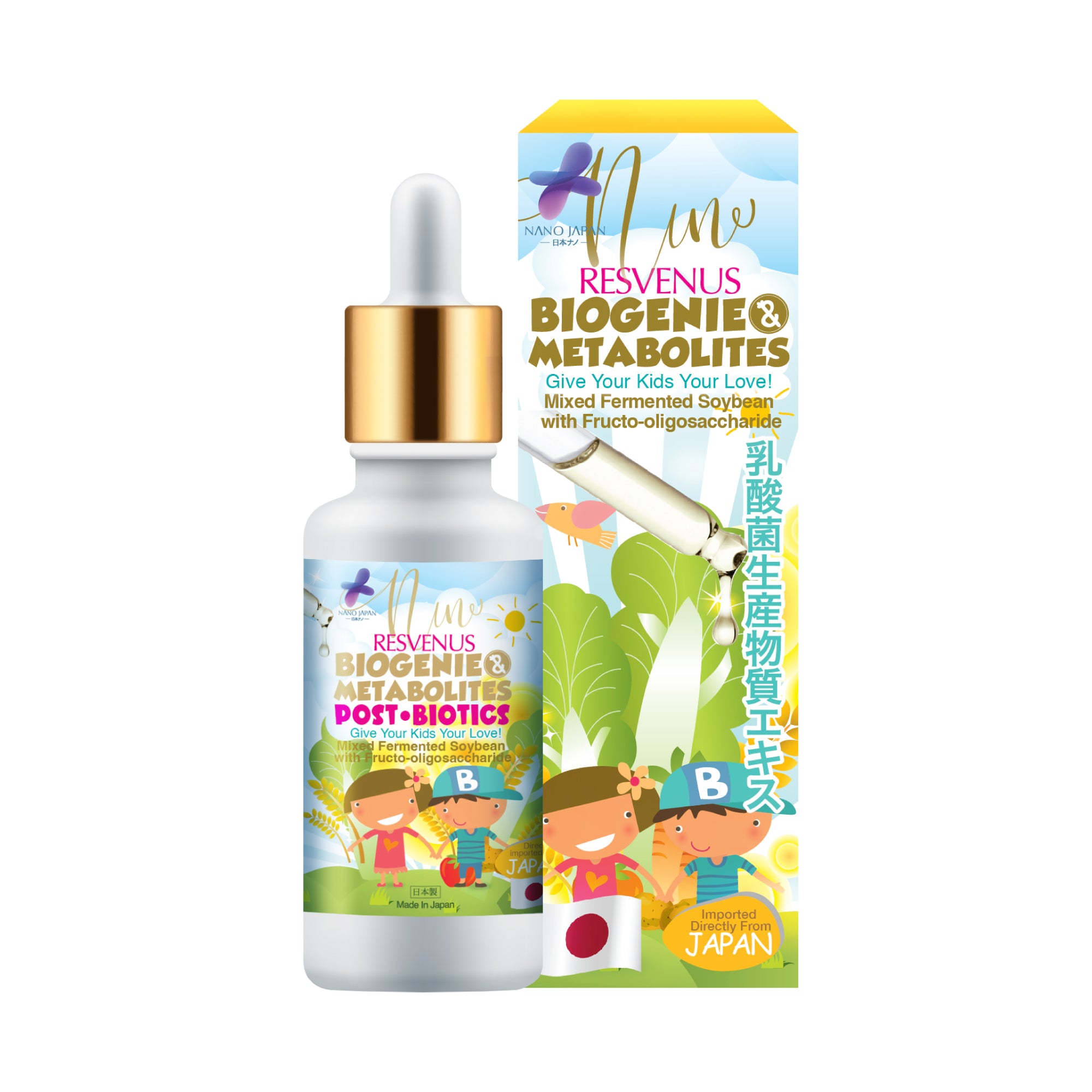 NANO BIOGENIE & METABOLITES POST-BIOTIC, 45ml