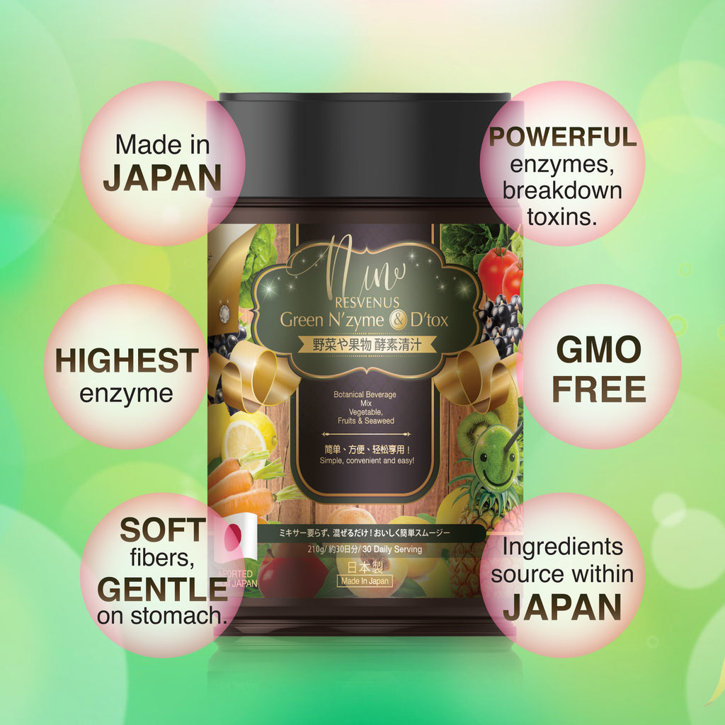 NANO GREEN N'ZYME & DETOX FIBER SMOOTHIE, 210gm