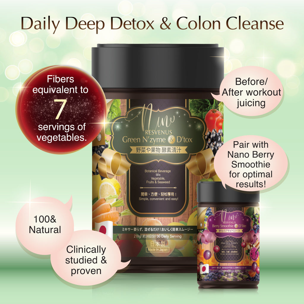 NANO GREEN N'ZYME & DETOX FIBER SMOOTHIE, 210gm