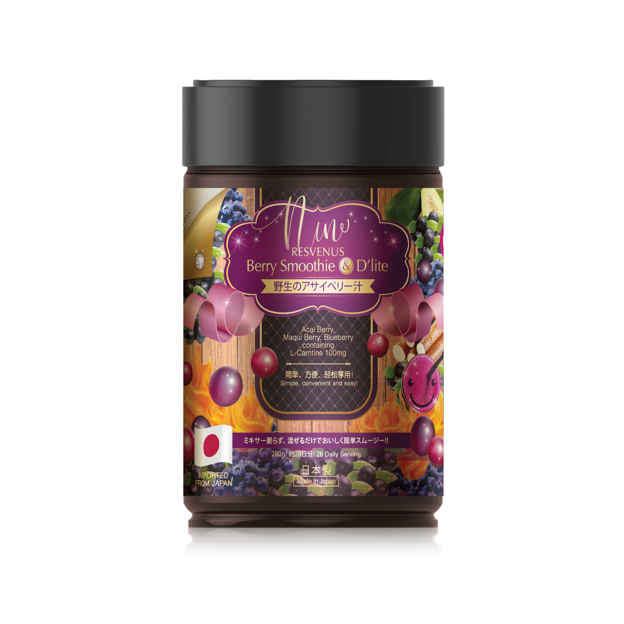 NANO BERRY SMOOTHIE & D'LITE, 280gm