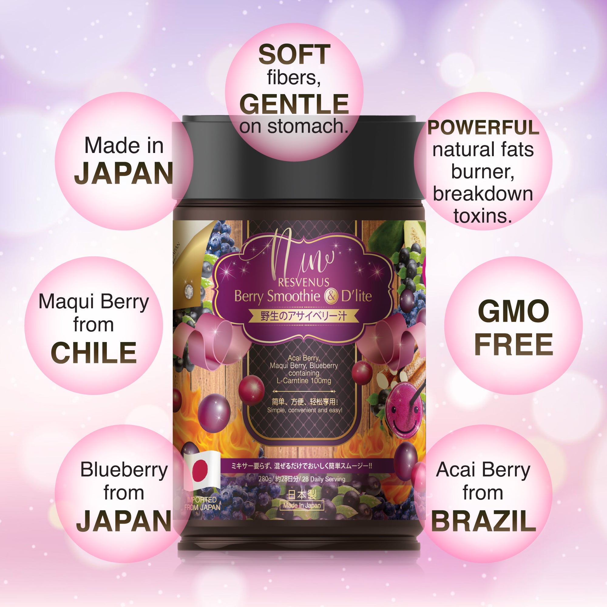 NANO BERRY SMOOTHIE & D'LITE, 280gm