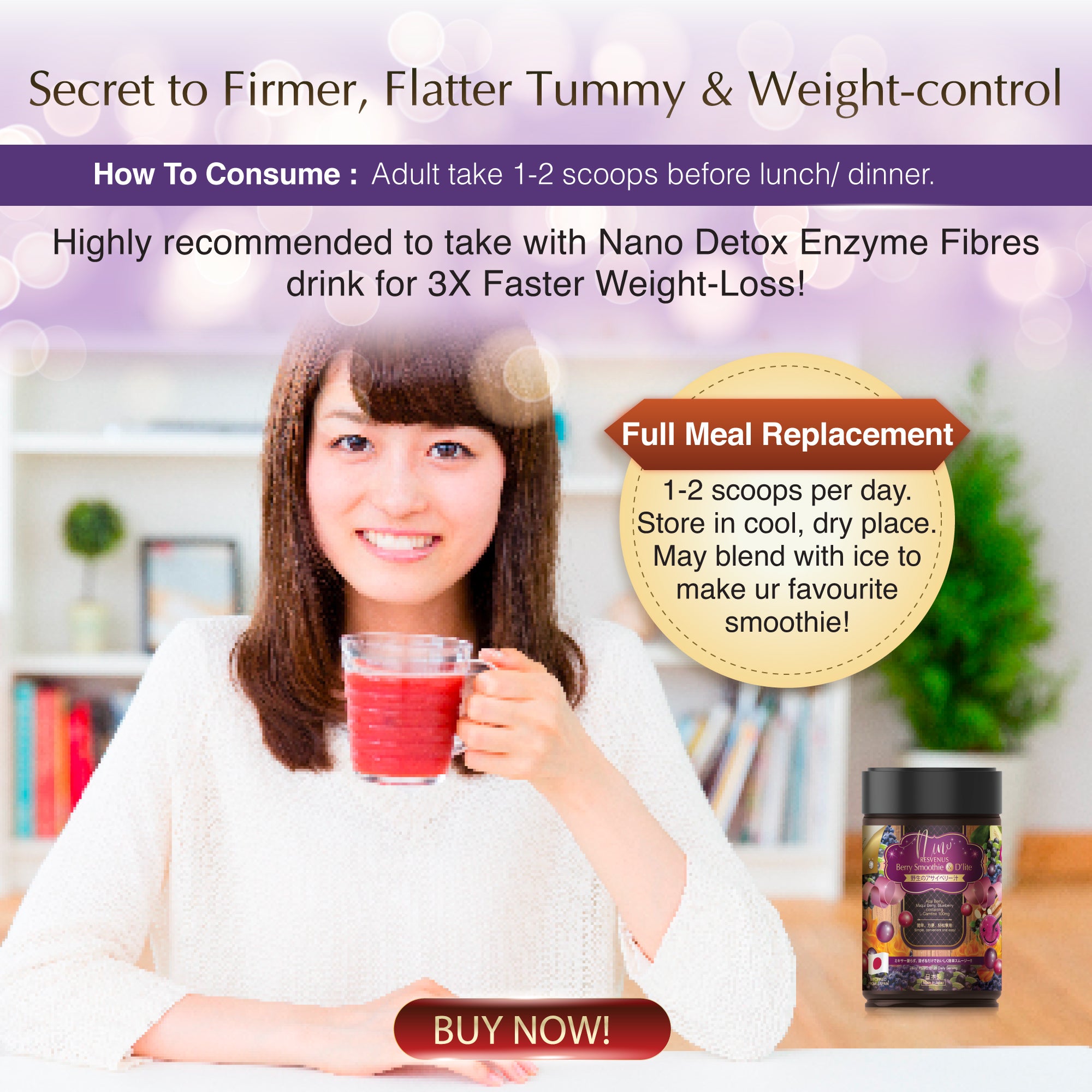 NANO BERRY SMOOTHIE & D'LITE, 280gm