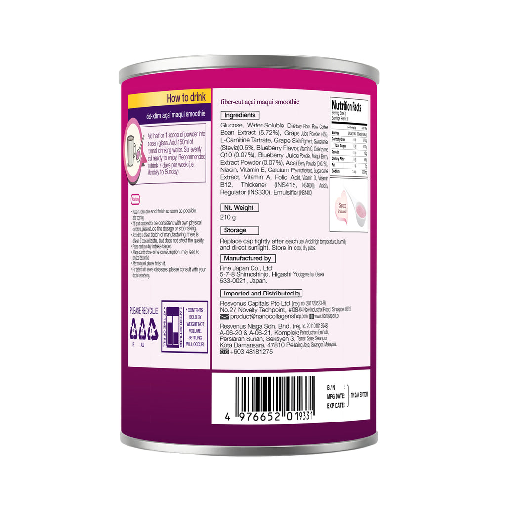 NANO ACAI & BERRY DIET BURN SMOOTHIE, 210gm
