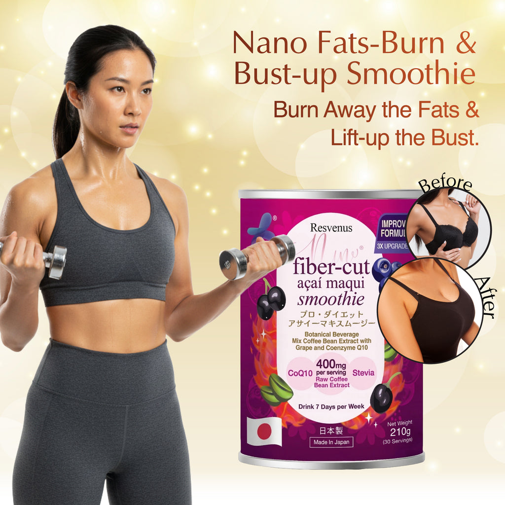 NANO ACAI & BERRY DIET BURN SMOOTHIE, 210gm
