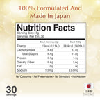 NANO ACAI & BERRY DIET BURN SMOOTHIE, 210gm