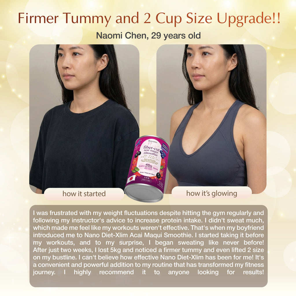 NANO ACAI & BERRY DIET BURN SMOOTHIE, 210gm