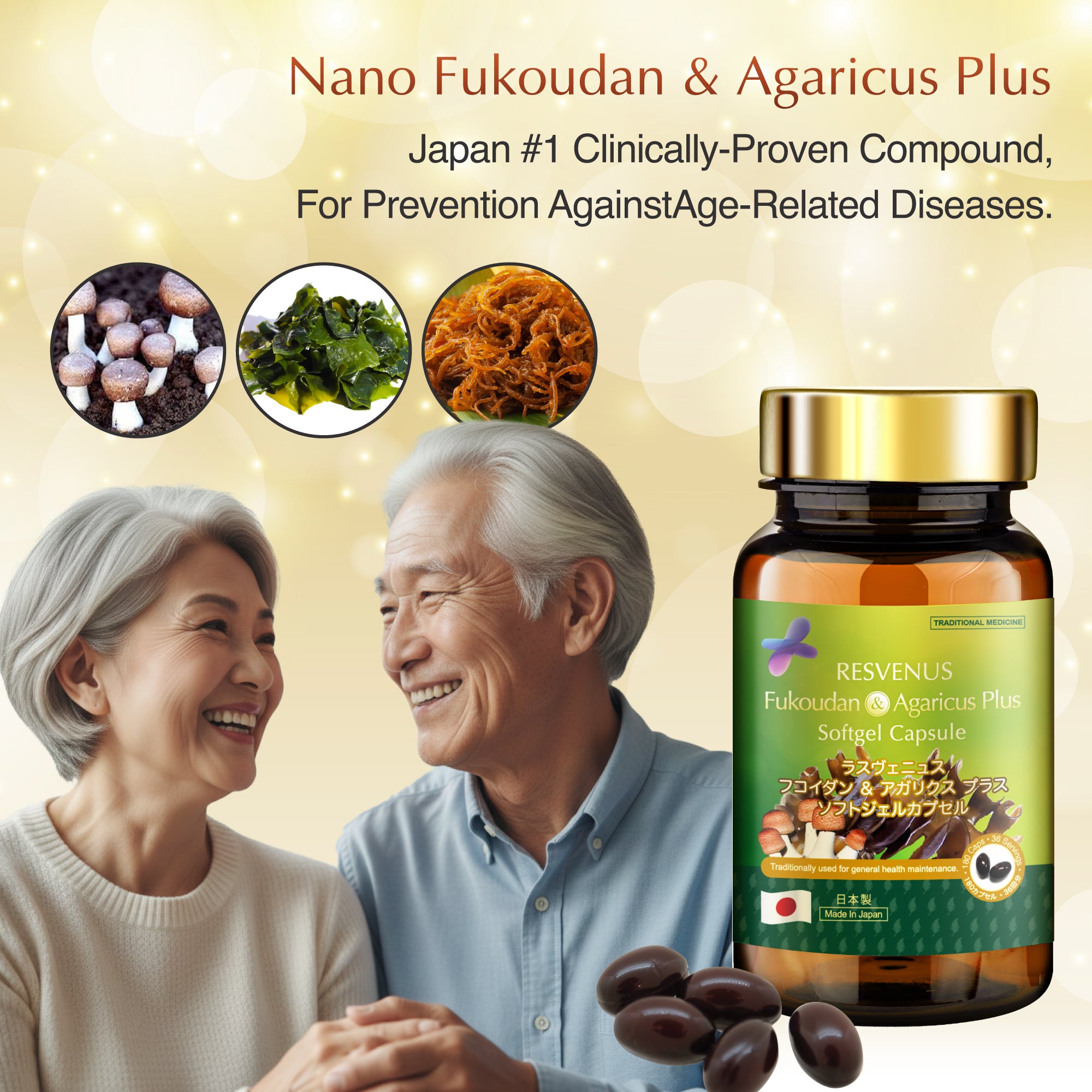 NANO FUOKUODAN & AGARICUS PLUS, 180 caps