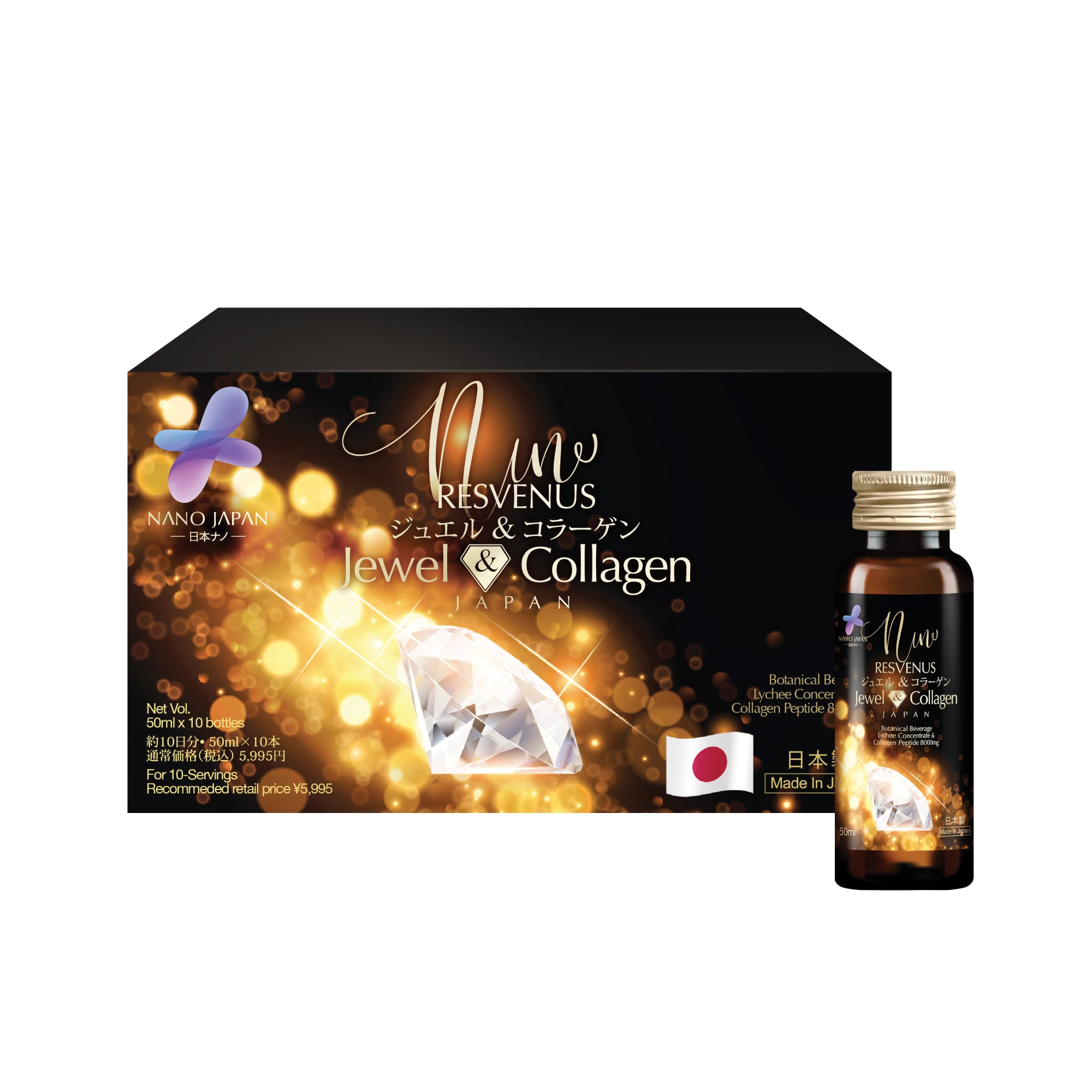 NANO JEWEL & COLLAGEN ESSENCE, 10s