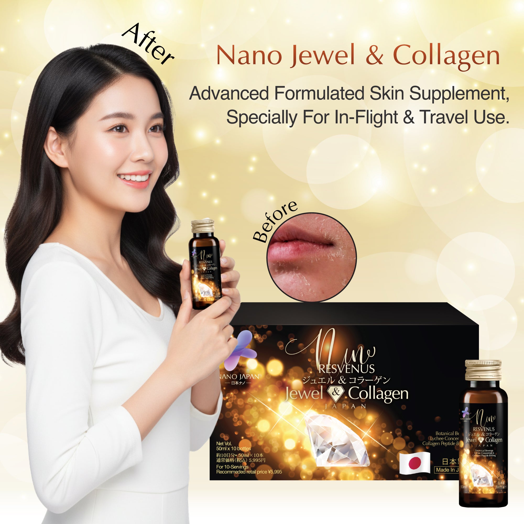 NANO JEWEL & COLLAGEN ESSENCE, 10s