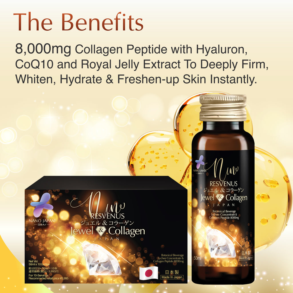 NANO JEWEL & COLLAGEN ESSENCE, 10s