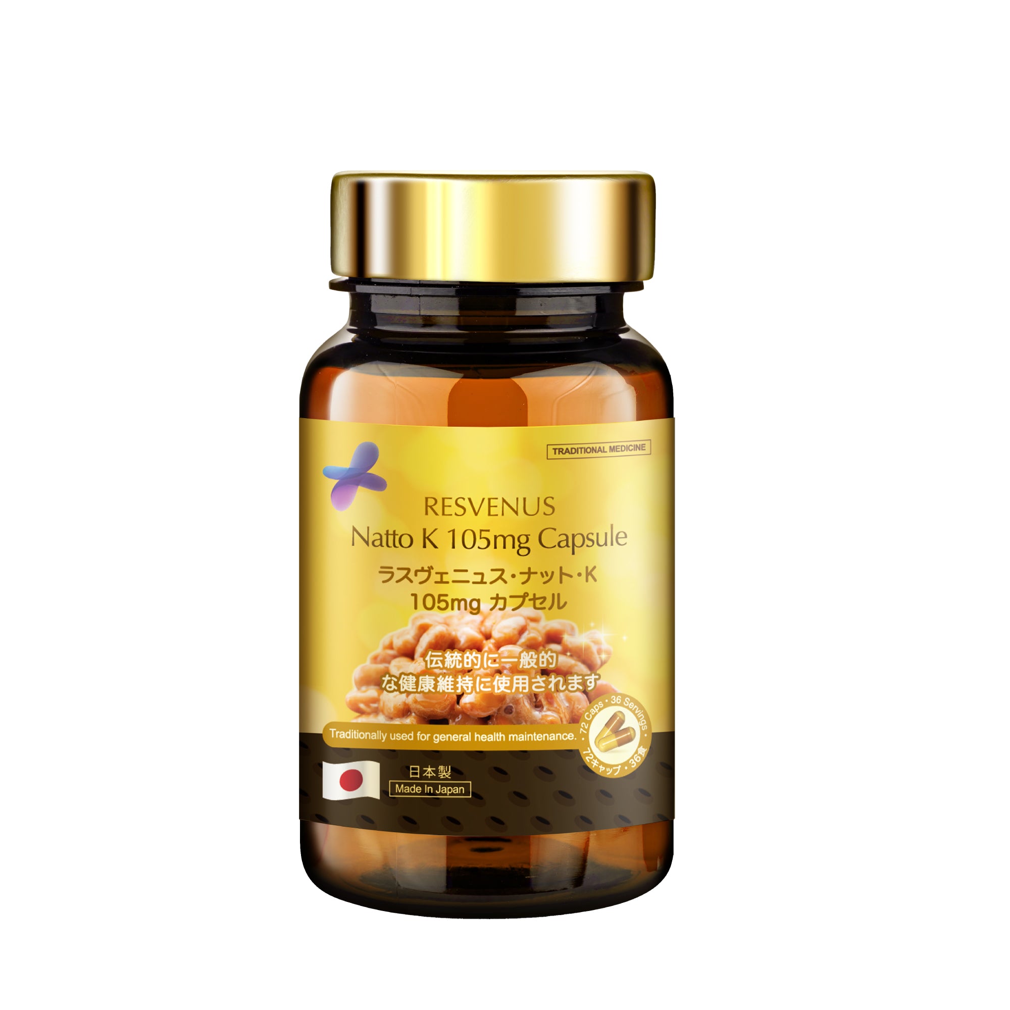 NANO NATTOKINASE, 60s