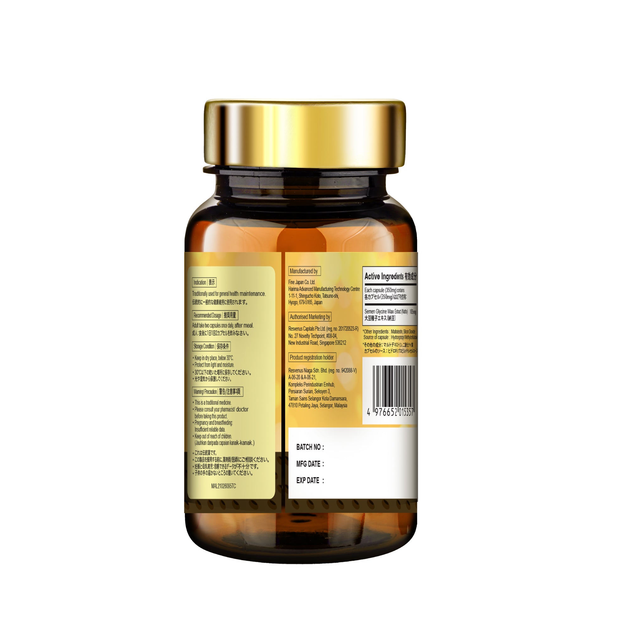 NANO NATTOKINASE, 60s