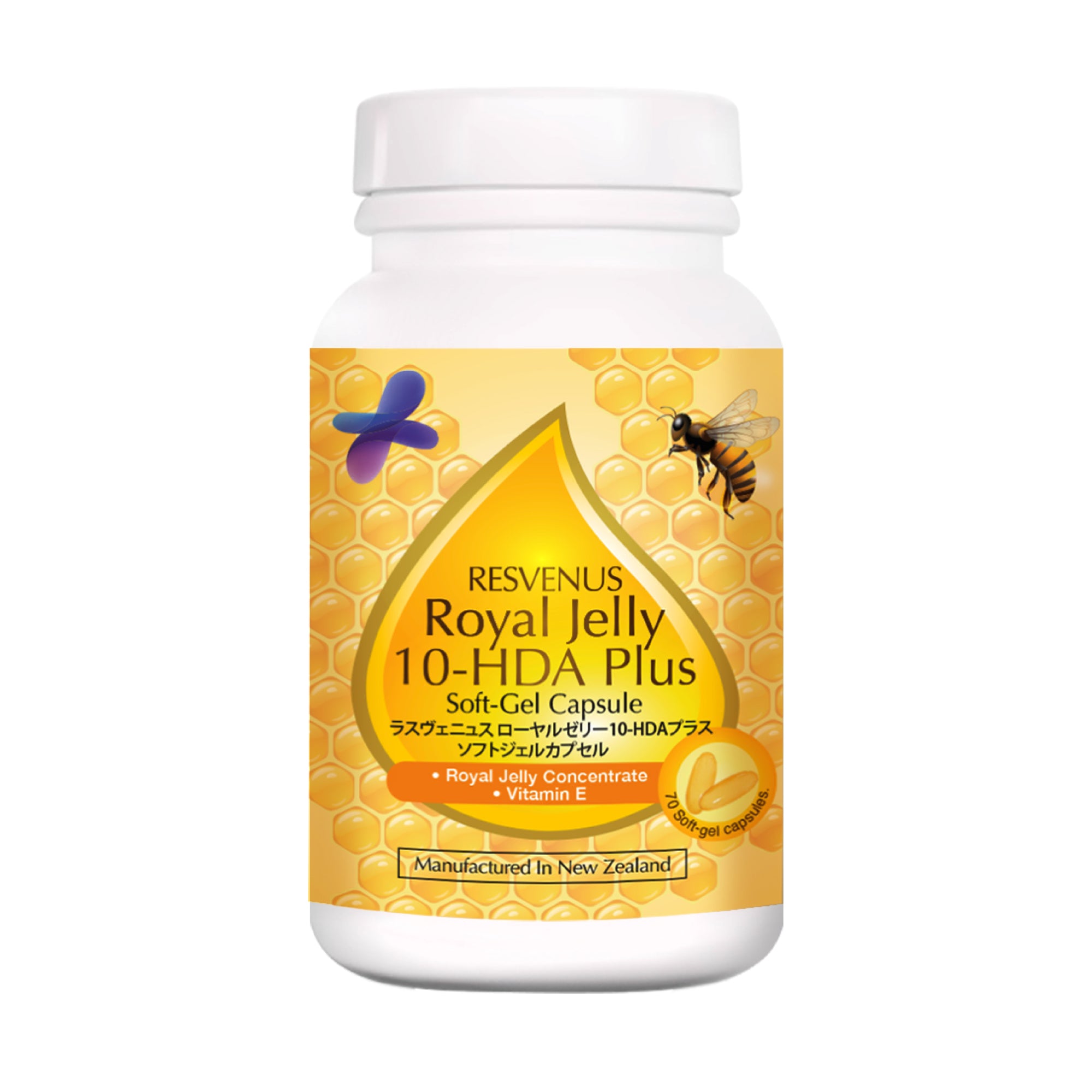 NANO ROYAL JELLY PREMIUM, 70caps