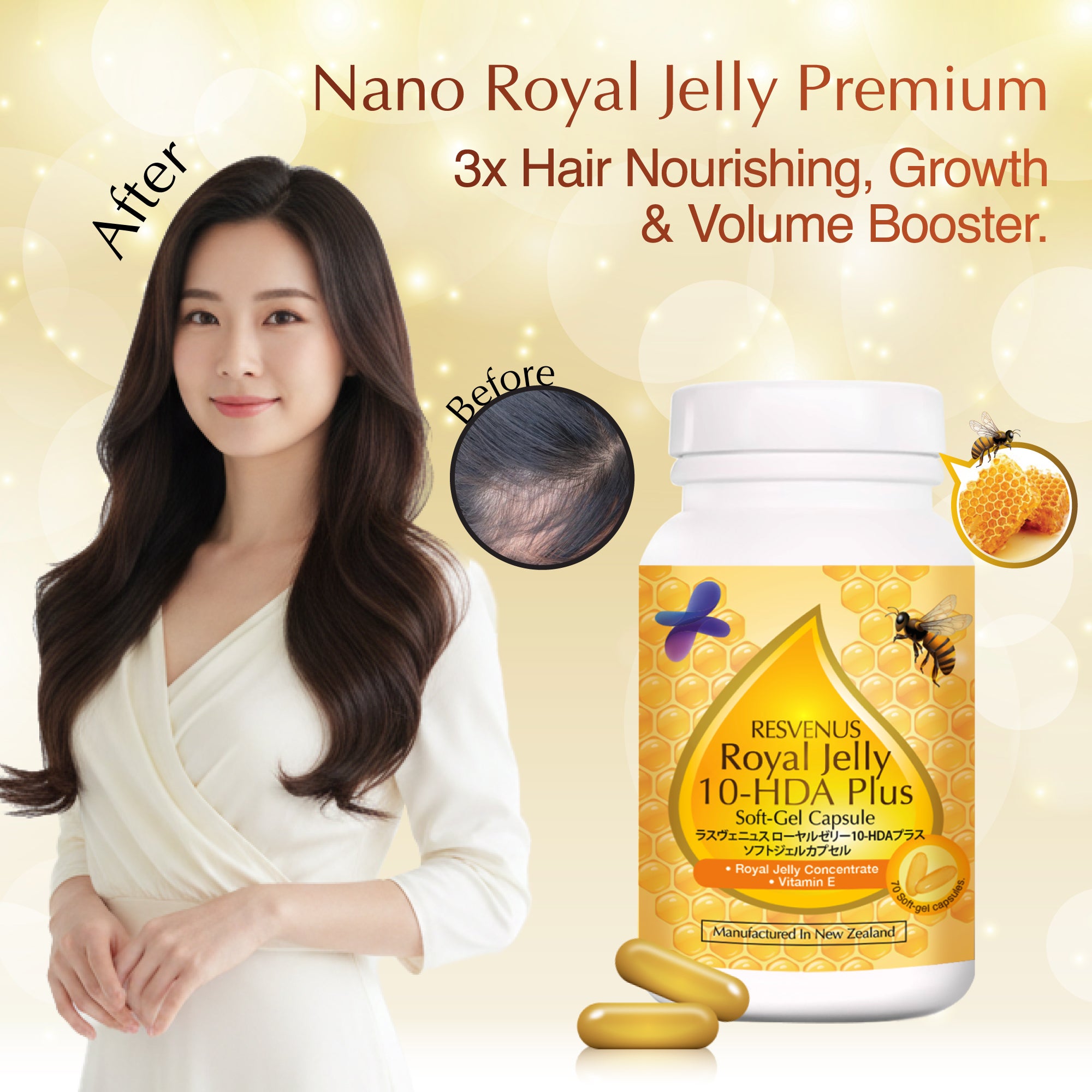 NANO ROYAL JELLY PREMIUM, 70caps