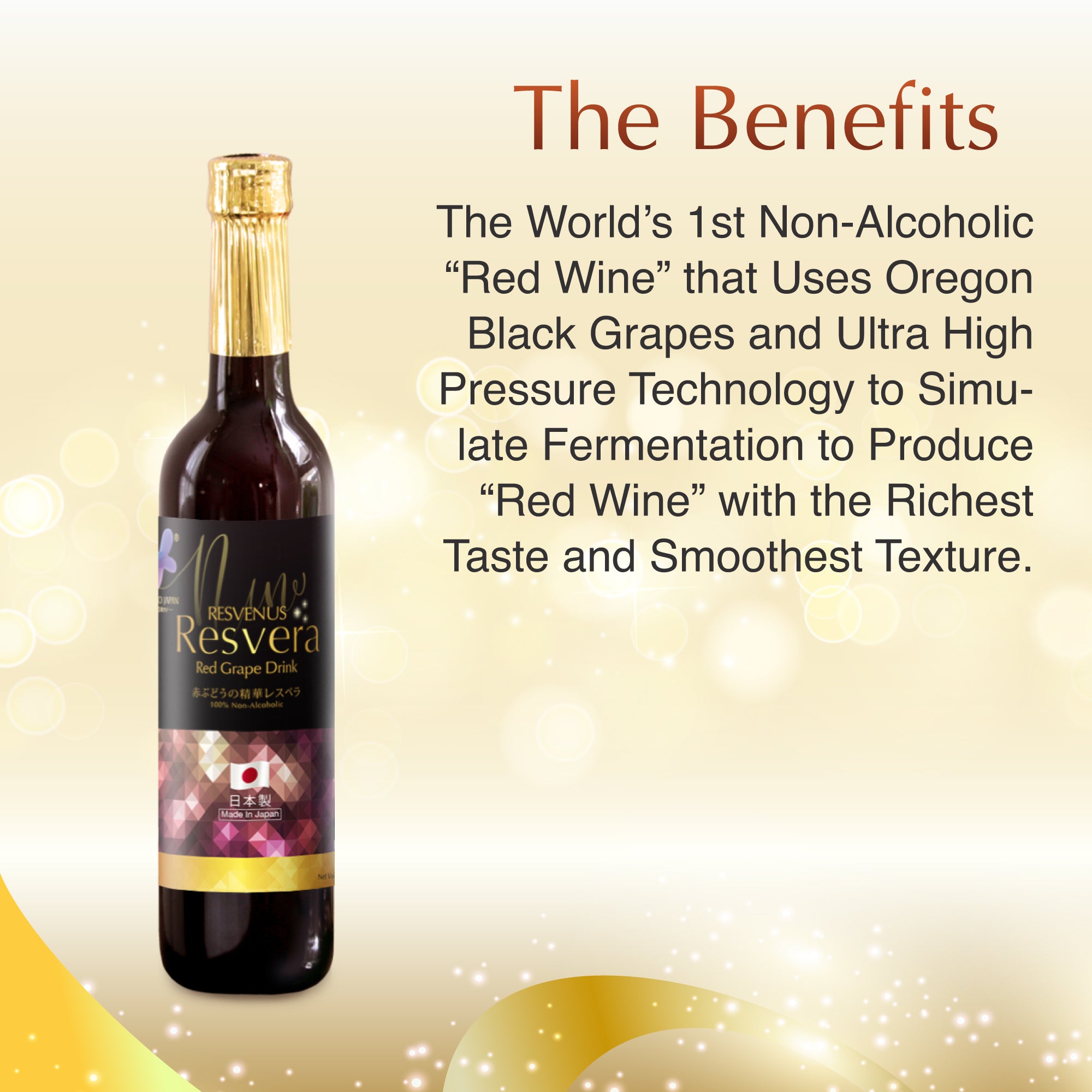 NANO RESVERA, 500ml (Bundle 2 btls)