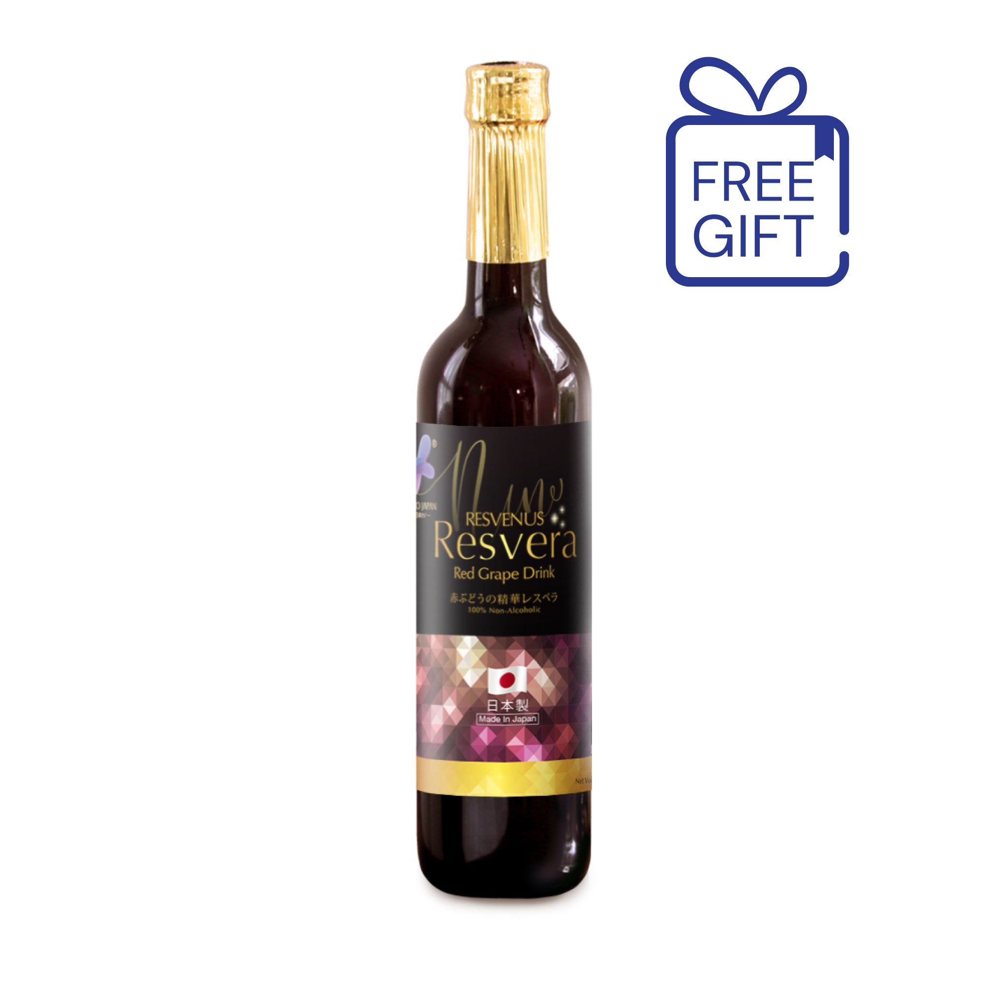 NANO RESVERA, 500ml FREEGIFT (NOT FOR SALE)